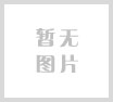 华为成立新十大军团！任正非发声：雨不打花花不红